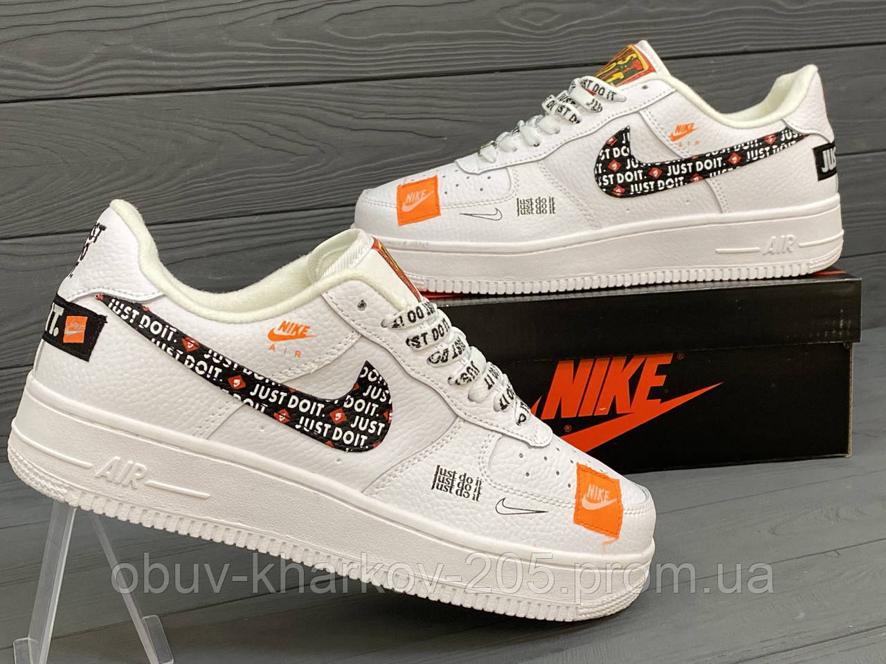 Nike air force store one 2017