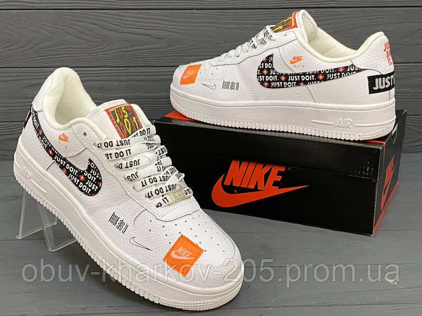 Nike air force 1 180 hot sale