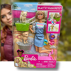 УЦІНКА (Прим'ята коробка) Лялька Барбі Купай і грай (Barbie Play 'n Wash Pets Playset Blonde with Doll)