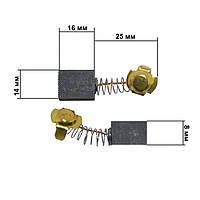 Щітки для електроінструменту 8*14*16 пятак 2 вуха