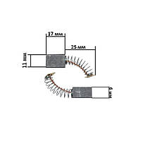 Щітки для електроінструменту 6*11*17 прямокутний п'ятак
