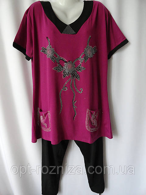 Купити літній костюм жіночий великого розміру, фото 1