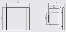 S&P SILENT 200 CZ DESIGN 3C, фото 3