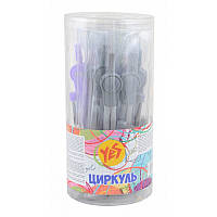 Циркуль Yes з грифелями