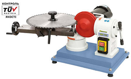 Верстат для заточування дискових пилок SBS 80-700 BERNARDO | Заточувальний верстат для дискових пилок, фото 1