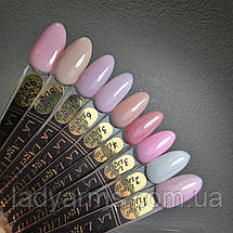 LA gel Liquid No004 (010 грамів), фото 3