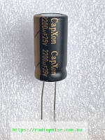 Конденсатор компьютерный 2200мкФ х25В(105*), произв. CapXon 13x25