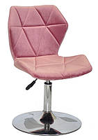 Поворотний стілець Greg оксамит запорошена троянда B-1030 на хромованій опорі-бліні, з регулюванням висоти, фото 4