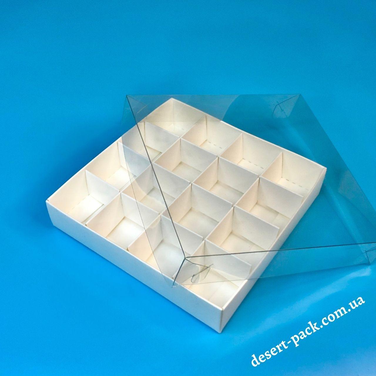 Коробка для 16 цукерок 150х150х30 мм (10 шт.) з прозорою кришкою біла /комірки 35 х 35 мм/