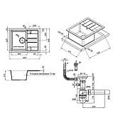 Гранітна кухонна мийка Lidz (BLM-14) 650x500/200 чорна 6550, фото 3