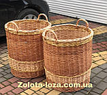 Кошики плетені з лози для зберігання. Арт:7331, фото 3