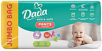 Підгузник-труси Дада памперси для дітей 9-15 кг 64 шт Maxi розмір 4 Dada Extra Soft