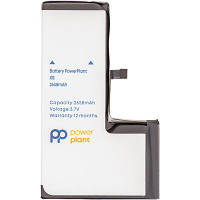 Аккумуляторная батарея PowerPlant Apple iPhone XS (616-00512) 2658mAh (SM110094)