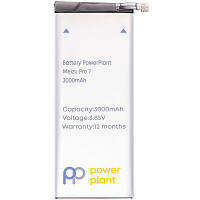 Аккумуляторная батарея PowerPlant Meizu Pro 7 (BA792) 3000mAh (SM210138)