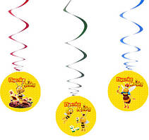 Підвіски Бджілка Майя -спіральки паперові Рідкісні малотиражні (6 шт)-