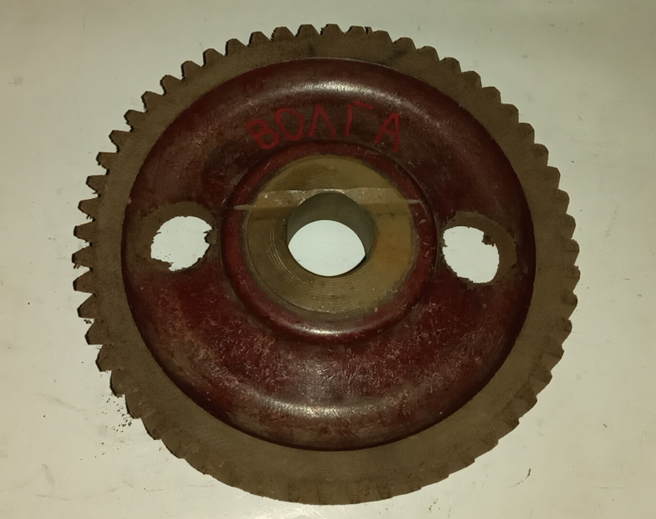 Шестерня Распредвала Текстолитовая Гетинаксовая ГАЗ Волга 24 2410 3102 ...