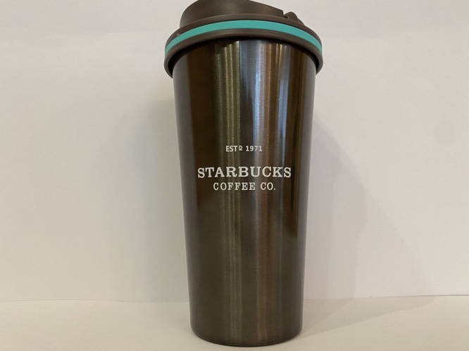 Термокружка Starbucks 450 мл Grey ST-268, цена 395 грн — Prom.ua (ID ...