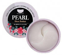 Гидрогелевые патчи для век с жемчугом и маслом ши Koelf Pearl & Shea Butter