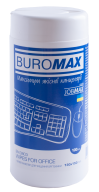 Серветки для очищення оргтехніки пластику офісних меблів Buromax BM.0803