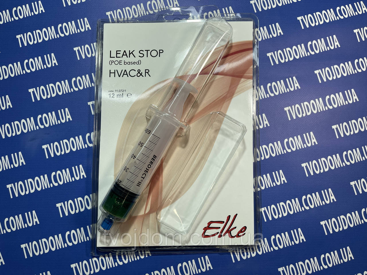 Герметик для холодильників Stop Leak DRAA 089 UN (12 ml) (аналог ERECOM TR 1156.l6. j1)