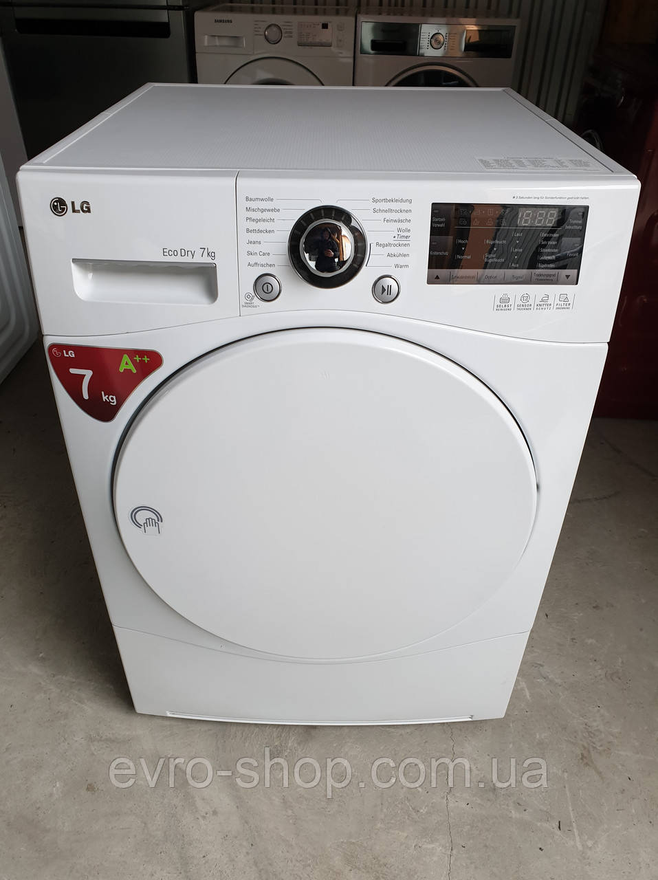 Сушка для одягу LG Eco Dry 7 KG / RC7055AH1Z, фото 1