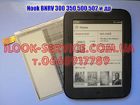 Електронна книга Nook BNRV 300 350 500 502 заміна дисплея ed060sce