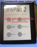 Электронная книга PocketBook 840 Ink Pad 1 2 замена дисплея ED080TC1 переклейка