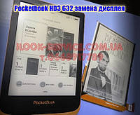 Электронная книга PocketBook 632 HD3 замена дисплея ed060kh6