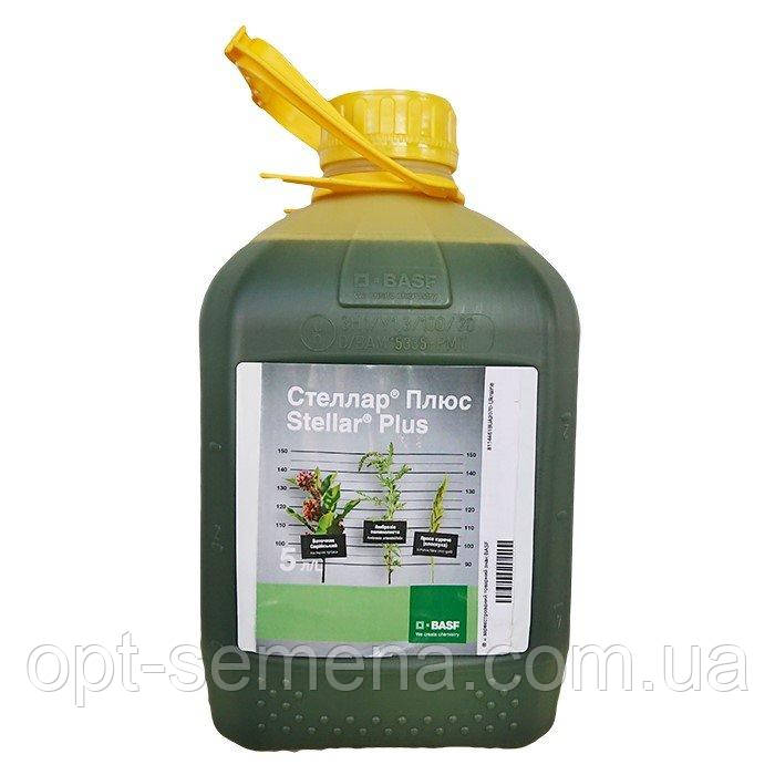 Гербіцид Стелар Плюс (BASF) 5 л.