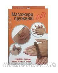 Су-джок набір великий №5, фото 1