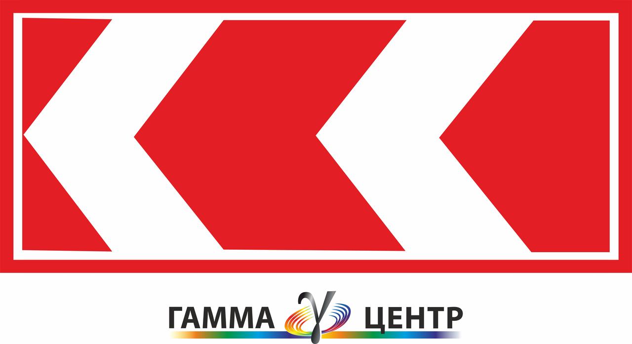 Світловідбивна наклейка (маска) дорожнього знаку 1.4.5 Напрямок руху