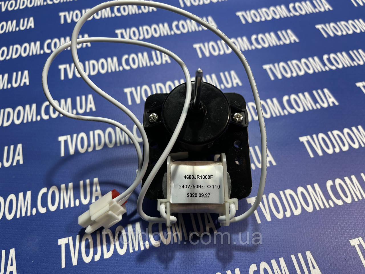Вентилятор обдування MTF717 No frost LG 4680 JR1009 (вал довжина 33 мм,діаметр 3,2 мм)