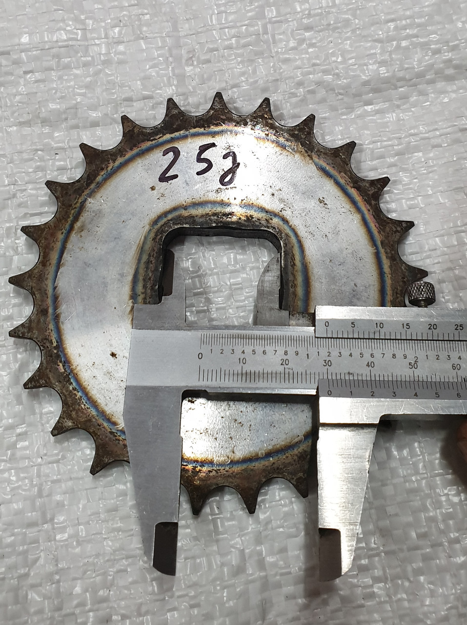 Нева, МБ Зірочка МБ-2, МБ-3 005.47 25 зубців мотоблок, фото 1