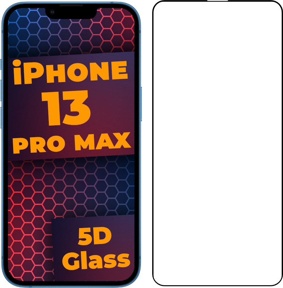 5D скло iPhone 13 Pro Max (Захисне Full Glue) Black (Айфон 13 Про Макс)