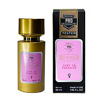 EX NIHILO Lust in Paradise 58 мл, унісекс