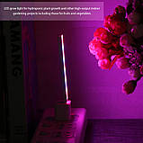 Світлодіодний USB світильник рожевого кольору. LED світильник рожевого кольору, 27 світлодіодів 5V, 212*15 см, фото 2