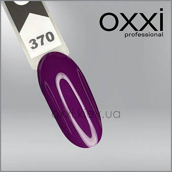 OXXI Professional Гель-лак 370 10 мл