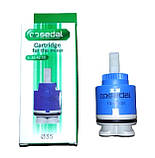 Картридж Sedal Long 35 мм, фото 4