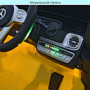Дитячий електромобіль Джип Mercedes-Benz G63, музика, колеса EVA, шкіряне сидіння, M 4214 EBLR-6 жовтий, фото 4