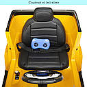 Дитячий електромобіль Джип Mercedes-Benz G63, музика, колеса EVA, шкіряне сидіння, M 4214 EBLR-6 жовтий, фото 5