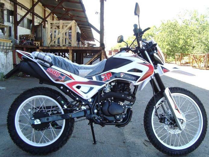 Кросовий мотоцикл SPARK SP150D-1 150 куб. з безкоштовною доставкою, фото 1