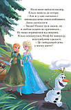 Disney. Історії про звірят, фото 3