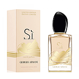 Giorgio Armani Si Eau de Parfum Golden Bow Limited Edition парфумована вода 100 ml. (Армані Сі Голден Бов), фото 4