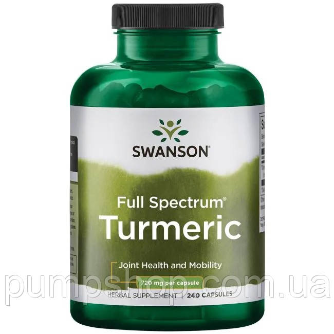 Куркумін Swanson Full Spectrum Turmeric 720 mg 240 капс.