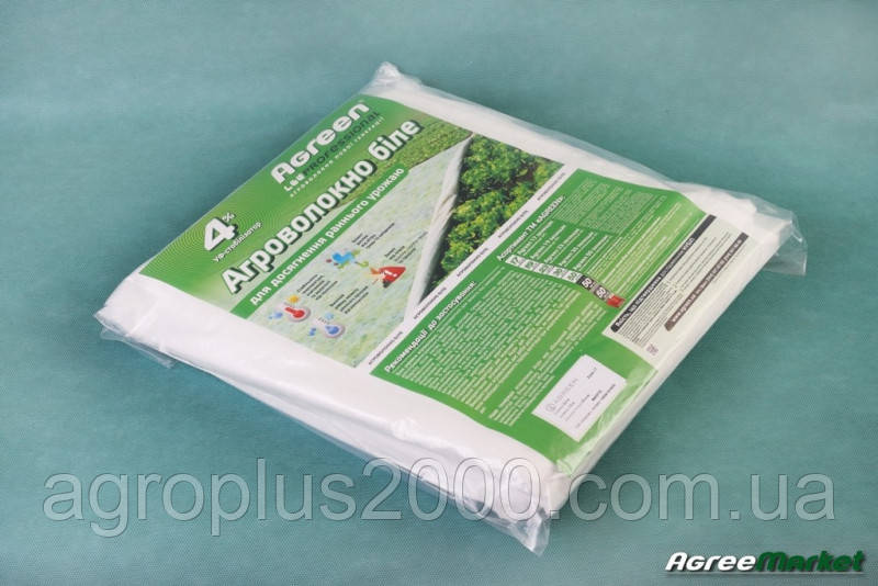 Агроволокно Agreen 23 (4,2х10)