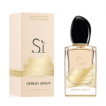 Giorgio Armani Si Golden Bow Limited Edition парфумована вода 100 ml. (Армані Сі Голден Бов), фото 3