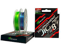 Шнур рыболовный нить для рыбалки рыболовные плетеные шнур Intech Tournament Jig Style X8 0,185мм/ 8кг/ 150м