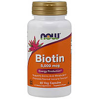 Биотин 5000 мкг витамин B7 Now Foods Biotin 5000 мкг 60 капсул