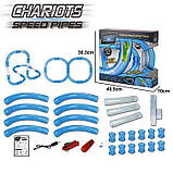 Гоночний трек трубопровідні гонки Chariots Speed Pipes 380 див. 37 деталей, фото 3