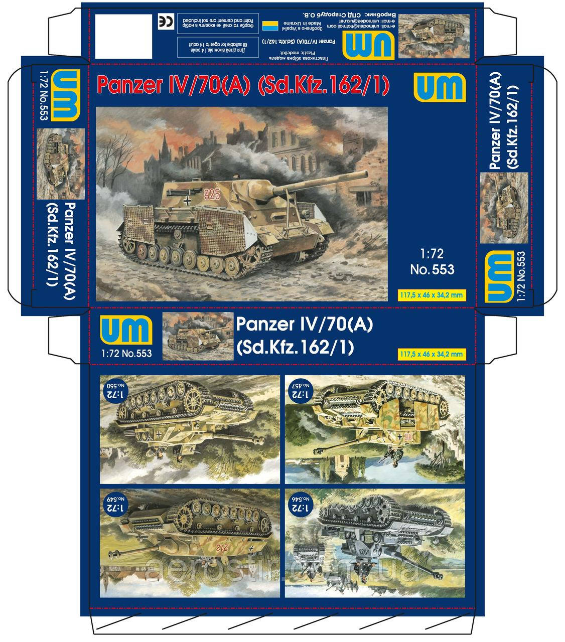 Panzer IV/70(A) (Sd.Kfz. 162/1) 1/72 UM 553